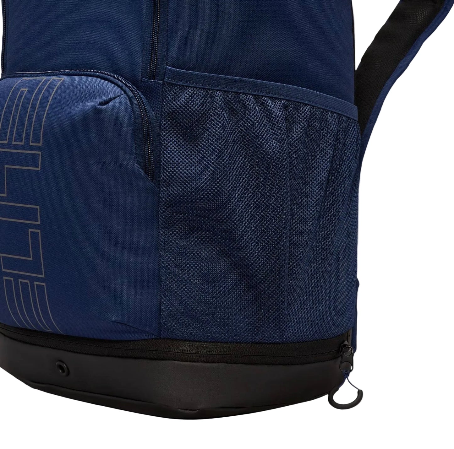 Nike Elite Backpack